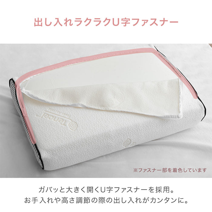 【商品番号:17800153専用】枕カバー 寝落ち姫の枕 専用カバー〔17800154〕