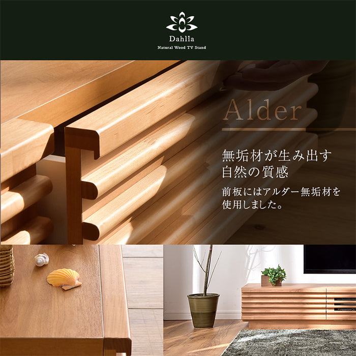 “置かない” テレビスタンド 完成品 日本製 上下/左右 首振り 32~65インチ対応  壁寄せ 【超大型商品】〔33010228〕