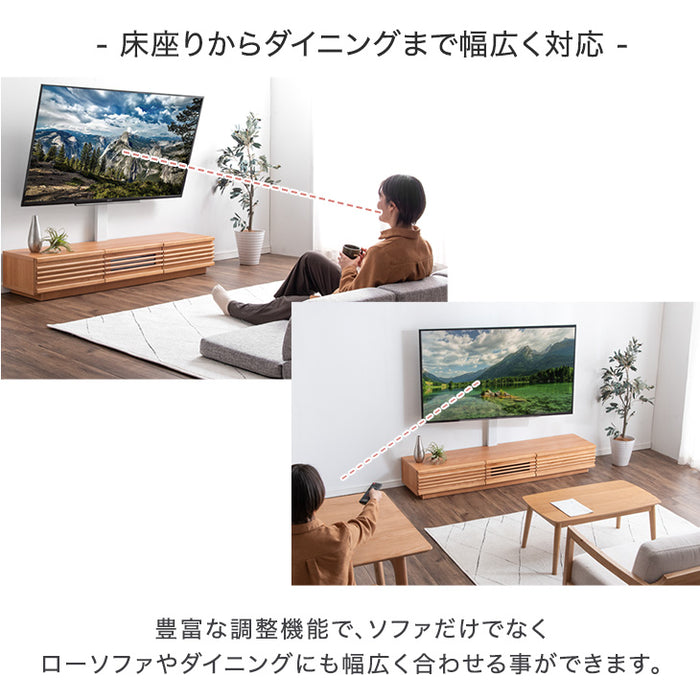 “置かない” テレビスタンド 完成品 日本製 上下/左右 首振り 32~65インチ対応  壁寄せ 【超大型商品】〔33010228〕