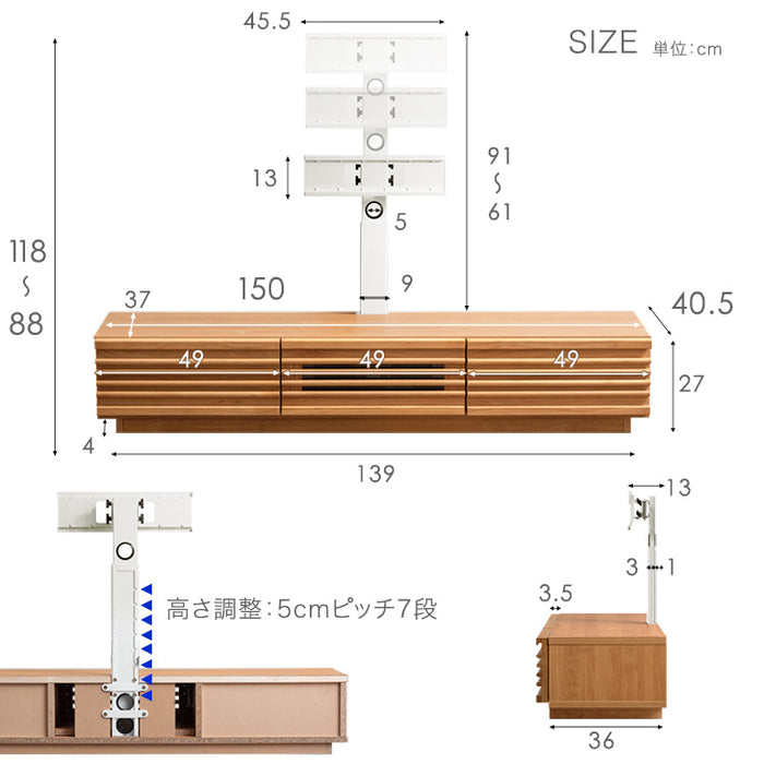 “置かない” テレビスタンド 完成品 日本製 上下/左右 首振り 32~65インチ対応  壁寄せ 【超大型商品】〔33010228〕