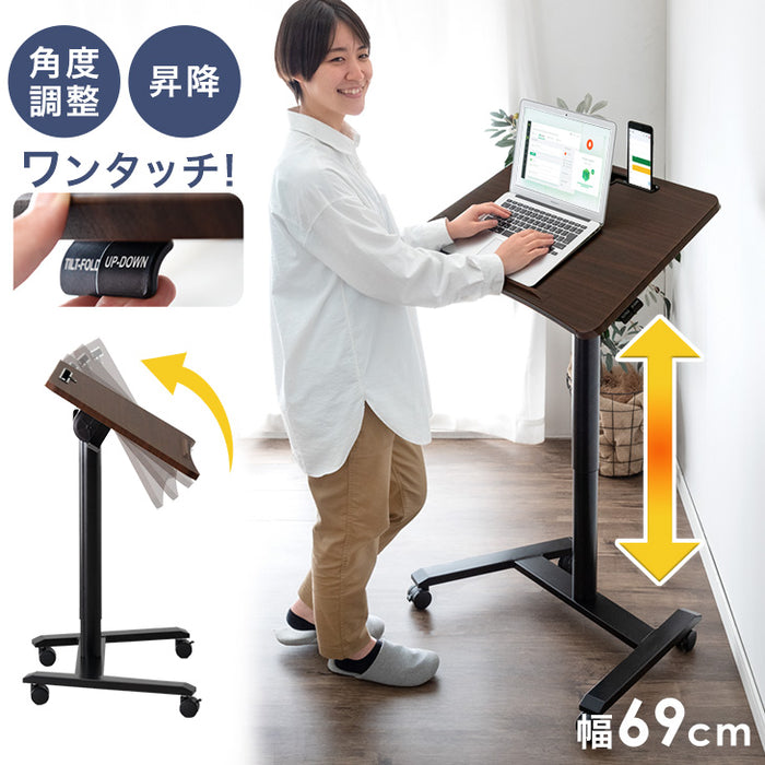 片手でワンタッチ 昇降デスク 角度高さ調整 コンパクト ガス圧式 伸縮 キャスター付き〔45400111〕