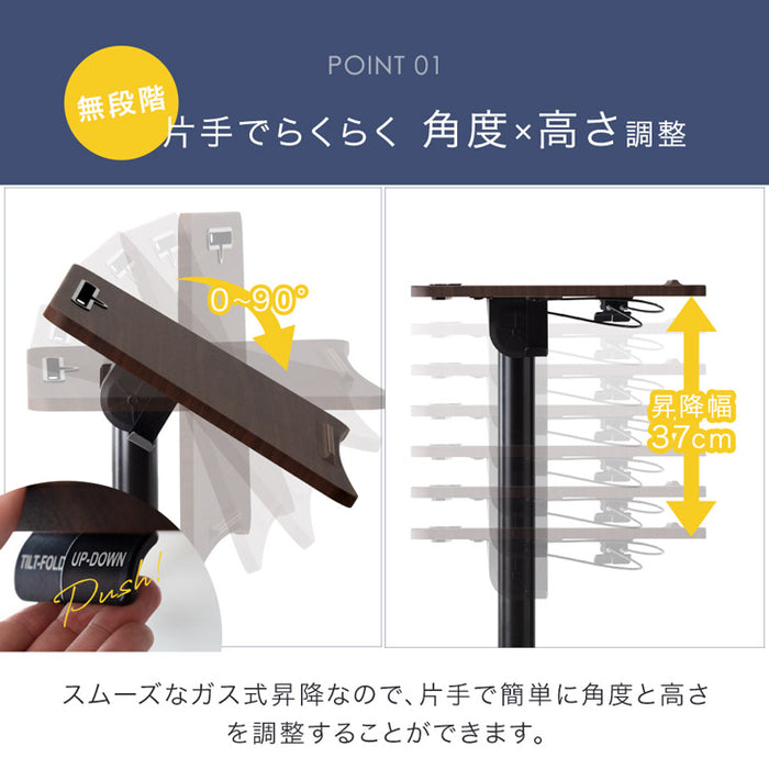 片手でワンタッチ 昇降デスク 角度高さ調整 コンパクト ガス圧式 伸縮 キャスター付き〔45400111〕