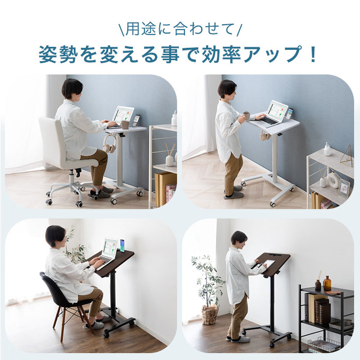 片手でワンタッチ 昇降デスク 角度高さ調整 コンパクト ガス圧式 伸縮 キャスター付き〔45400111〕