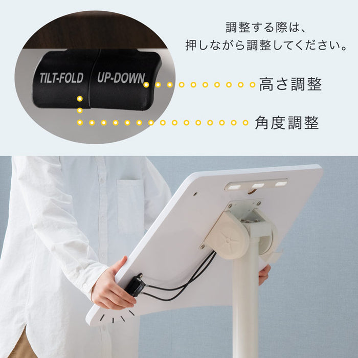 片手でワンタッチ 昇降デスク 角度高さ調整 コンパクト ガス圧式 伸縮 キャスター付き〔45400111〕
