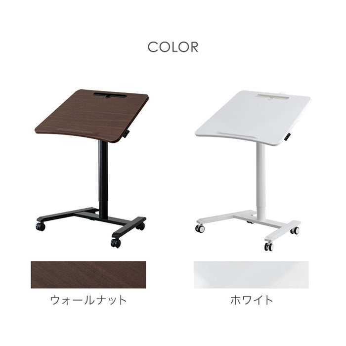 片手でワンタッチ 昇降デスク 角度高さ調整 コンパクト ガス圧式 伸縮 キャスター付き〔45400111〕