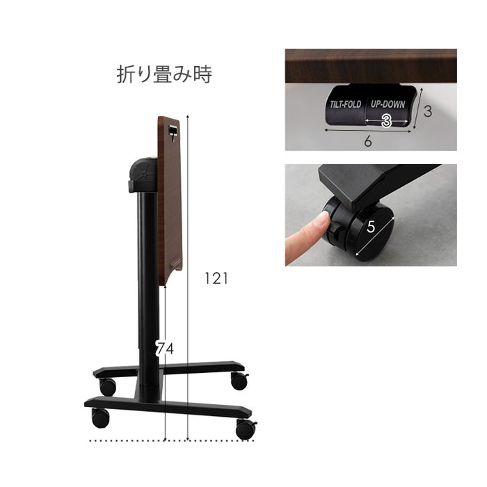 片手でワンタッチ 昇降デスク 角度高さ調整 コンパクト ガス圧式 伸縮 キャスター付き〔45400111〕