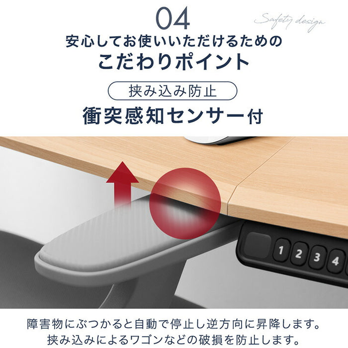 電動昇降デスク 脚のみ 耐荷重120kg スタンディング PCデスク 高さ調節 在宅 ブラック 脚 単品 DIY リモート〔45400120〕