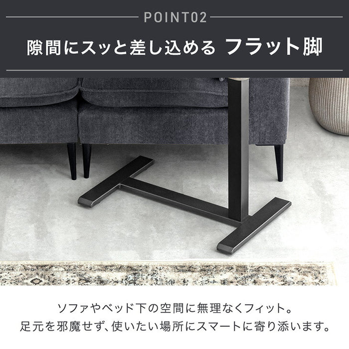 昇降デスク キャスター付き 高さ調整 石目調 無段階昇降 昇降テーブル〔45400150〕