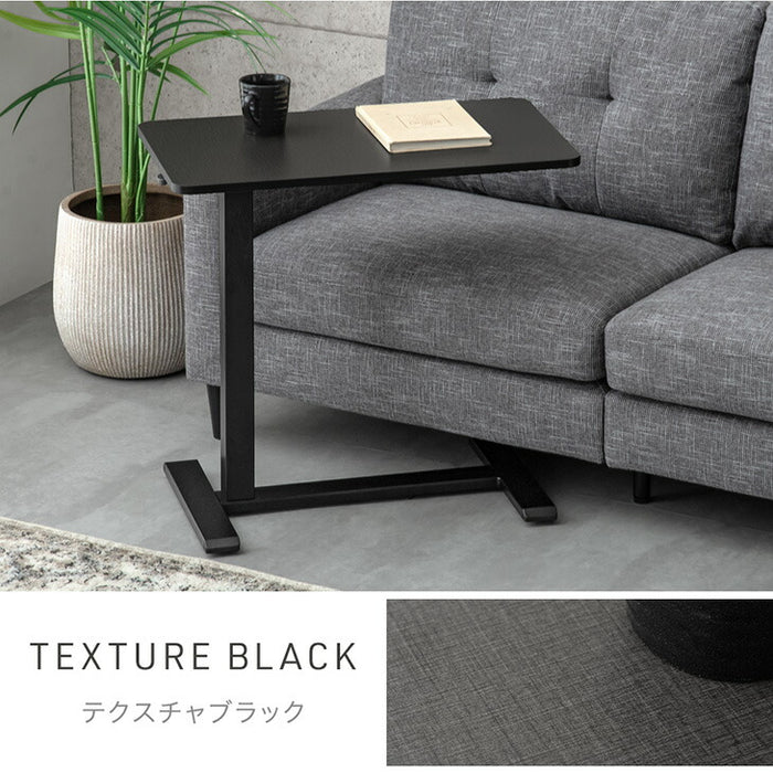 昇降デスク キャスター付き 高さ調整 石目調 無段階昇降 昇降テーブル〔45400150〕