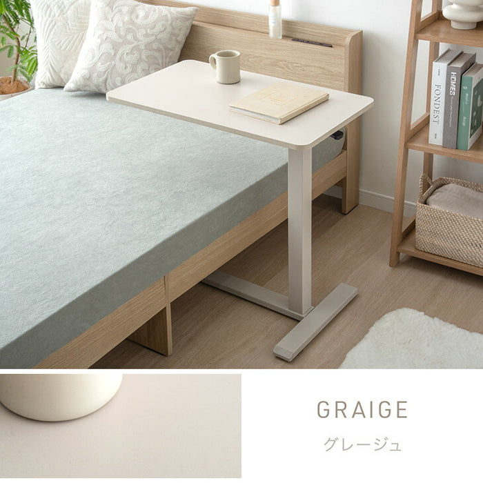 昇降デスク キャスター付き 高さ調整 石目調 無段階昇降 昇降テーブル〔45400150〕