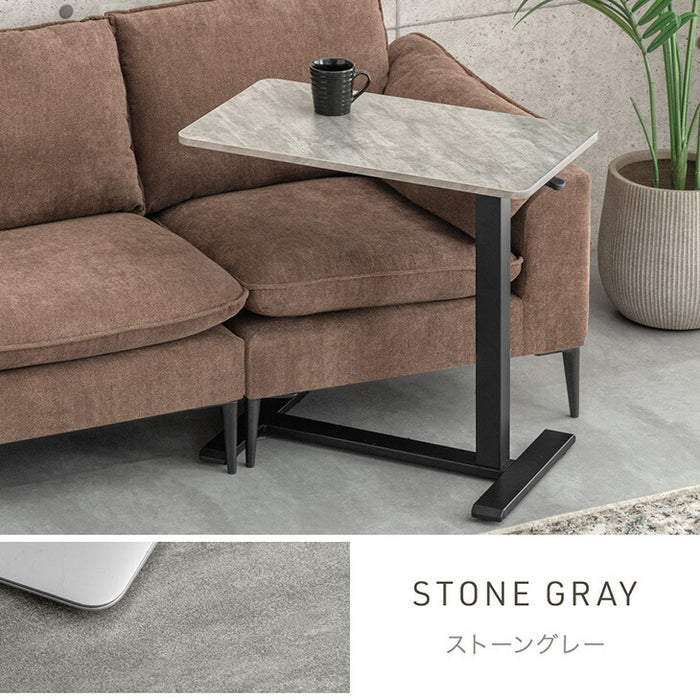 昇降デスク キャスター付き 高さ調整 石目調 無段階昇降 昇降テーブル〔45400150〕