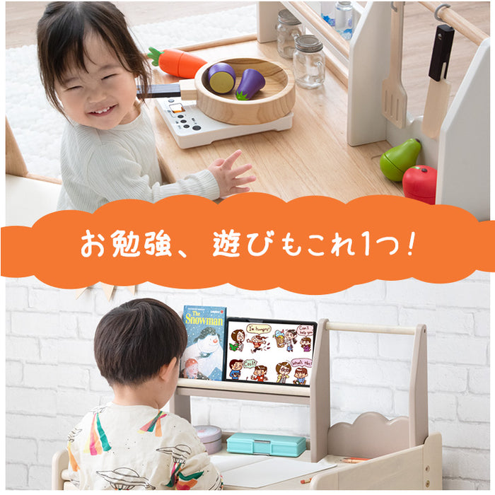 現役ママが考えた キッズデスク チェアセット 上棚付き ままごと 高さ調整 タブレットスタンド〔49600237〕