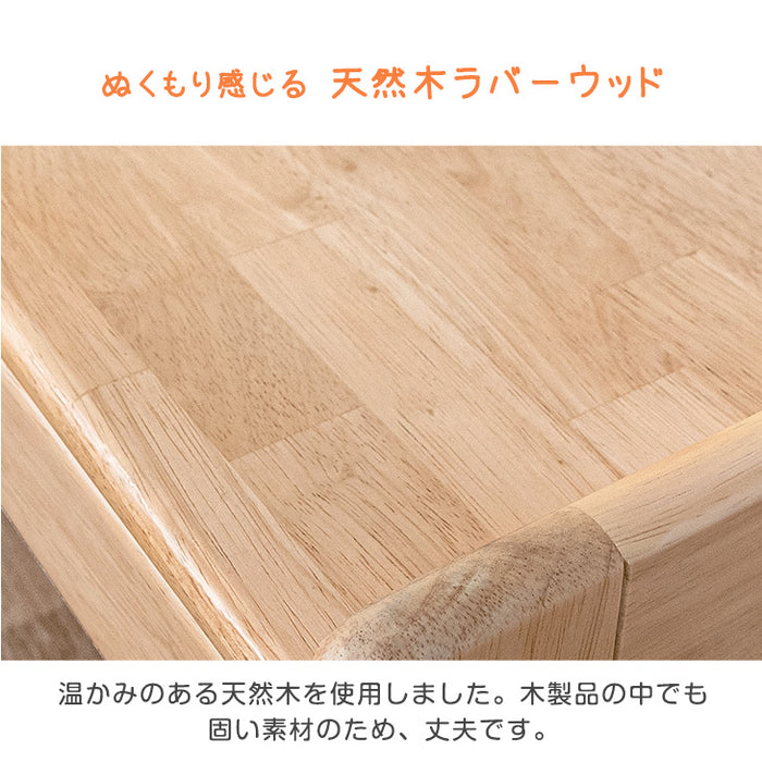 現役ママが考えた キッズデスク チェアセット 上棚付き ままごと 高さ調整 タブレットスタンド〔49600237〕