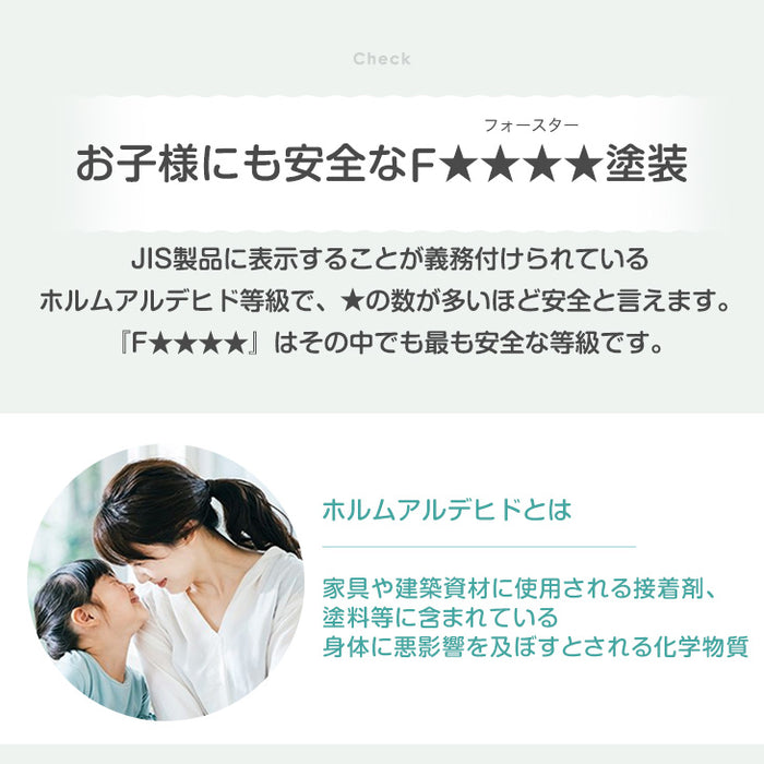 現役ママが考えた キッズデスク チェアセット 上棚付き ままごと 高さ調整 タブレットスタンド〔49600237〕