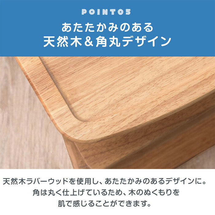 折りたたみ ベビーチェア 天然木 テーブル 立ち上がり防止 ベルト 持ち運び 高さ調整 足置き 折りたたみ式 ハイチェア〔49600342〕