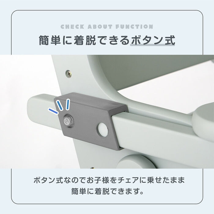 折りたたみ ベビーチェア 天然木 テーブル 立ち上がり防止 ベルト 持ち運び 高さ調整 足置き 折りたたみ式 ハイチェア〔49600342〕
