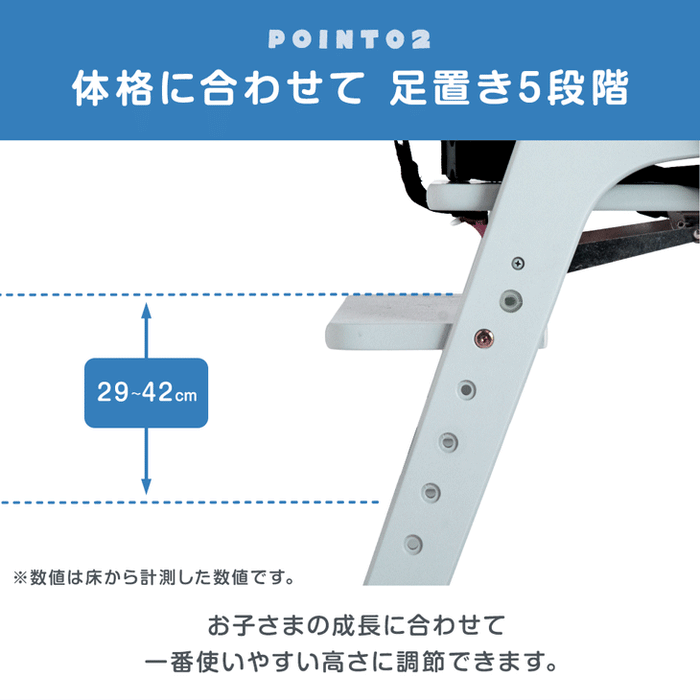 折りたたみ ベビーチェア 天然木 テーブル 立ち上がり防止 ベルト 持ち運び 高さ調整 足置き 折りたたみ式 ハイチェア〔49600342〕