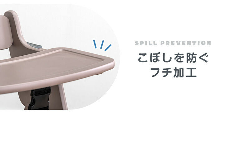 折りたたみ ベビーチェア 天然木 テーブル 立ち上がり防止 ベルト 持ち運び 高さ調整 足置き 折りたたみ式 ハイチェア〔49600342〕