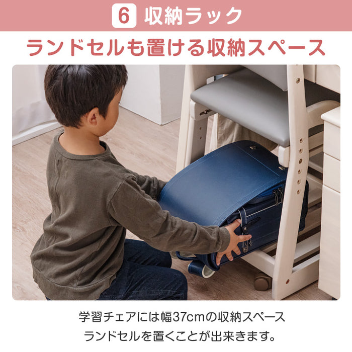 【新開発】現役ママが考えた 学習チェア  キャスター付き 座面スライド 木製 高さ調節〔49600838〕