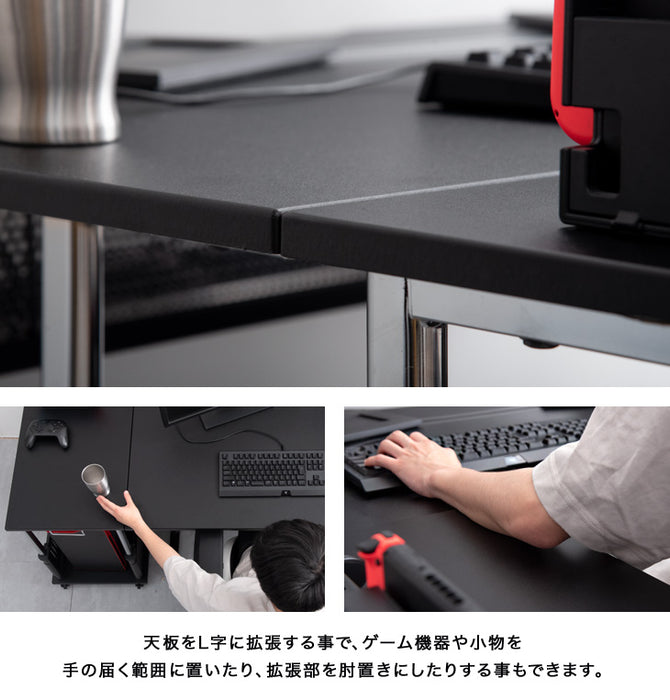 置くだけL字デスク化! 昇降式サイドワゴン ロータイプ 昇降式49.5~73cm PCラック 〔56800052〕