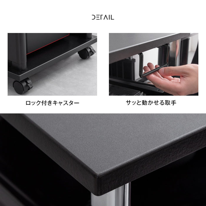 置くだけL字デスク化! 昇降式サイドワゴン ロータイプ 昇降式49.5~73cm PCラック 〔56800052〕