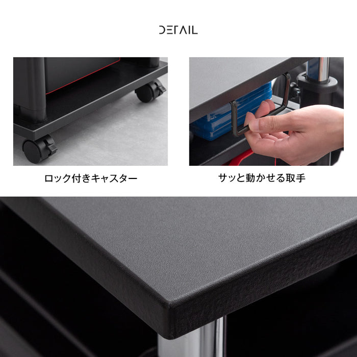 置くだけL字デスク化! 昇降式 サイドワゴン 昇降式72~120cm PCワゴン オフィスラック 〔56800053〕