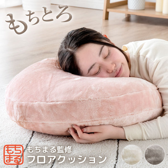 もちまる監修 もちとろ肌触り 洗える クッション 直径55cm マイクロファイバー フランネル 丸洗い ラウンドクッション〔61140722〕