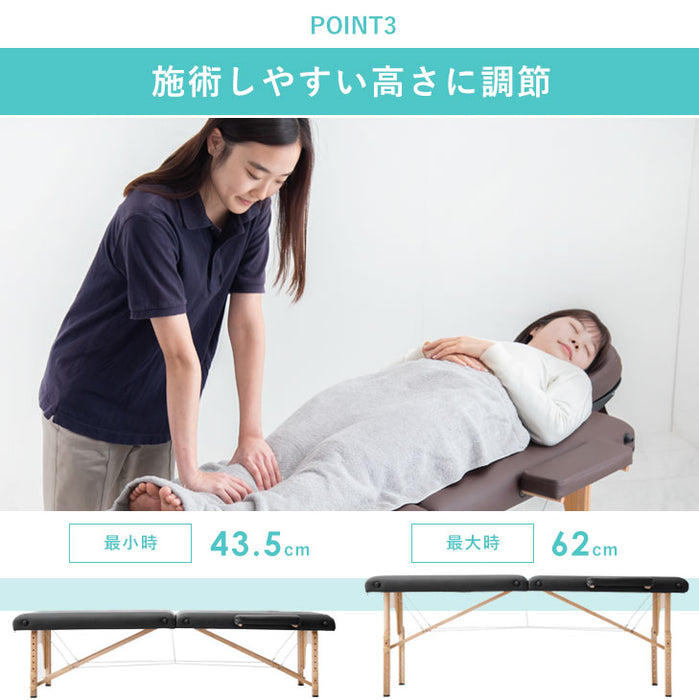 折りたたみ マッサージベッド 軽量 高さ7段階調節 ヘッドレスト 持ち運び〔65190013〕
