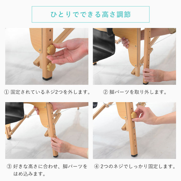 折りたたみ マッサージベッド 軽量 高さ7段階調節 ヘッドレスト 持ち運び〔65190013〕