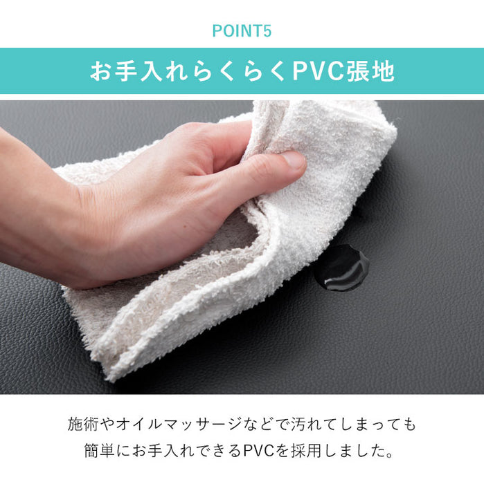 折りたたみ マッサージベッド 軽量 高さ7段階調節 ヘッドレスト 持ち運び〔65190013〕