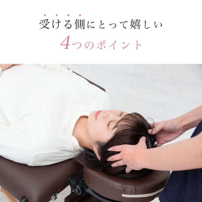 折りたたみ マッサージベッド 軽量 高さ7段階調節 ヘッドレスト 持ち運び〔65190013〕