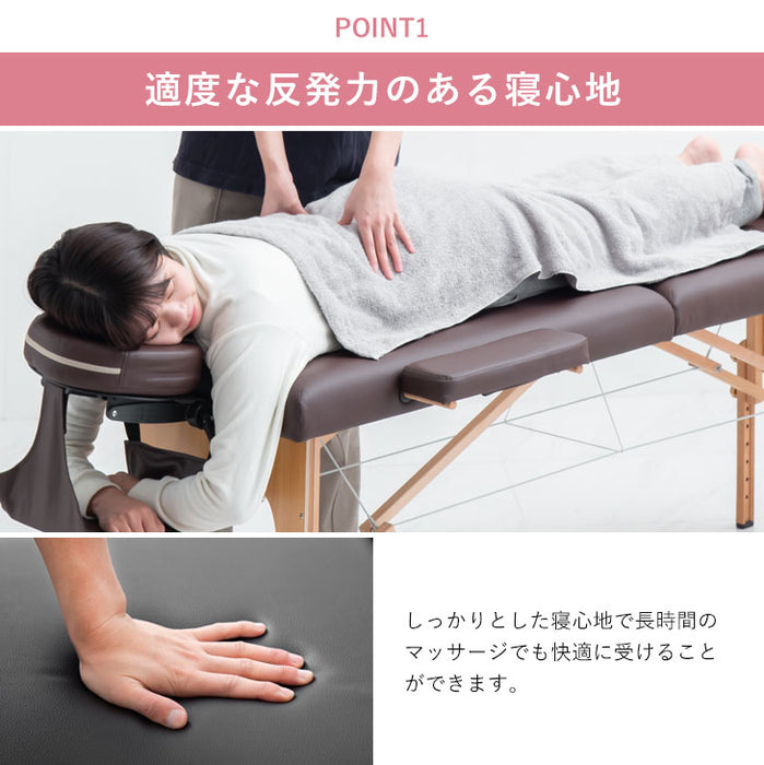 折りたたみ マッサージベッド 軽量 高さ7段階調節 ヘッドレスト 持ち運び〔65190013〕