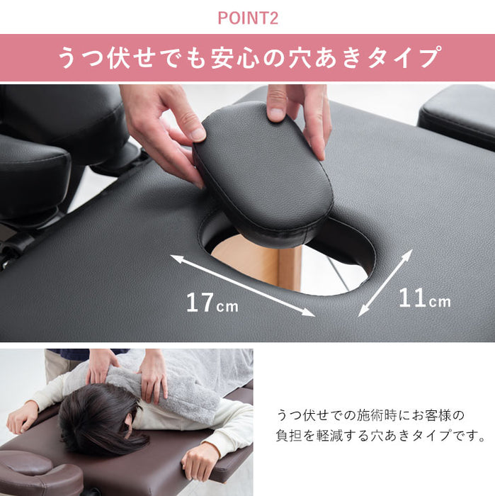 折りたたみ マッサージベッド 軽量 高さ7段階調節 ヘッドレスト 持ち運び〔65190013〕