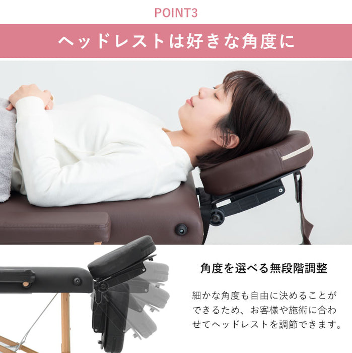 折りたたみ マッサージベッド 軽量 高さ7段階調節 ヘッドレスト 持ち運び〔65190013〕