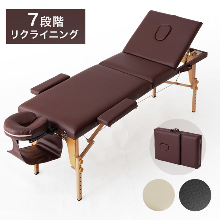 リクライニング機能付 マッサージベッド 折り畳み 収納 マッサージ用 高さ調節 エステベッド〔65190014〕