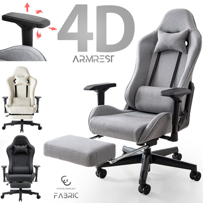 ファブリック ゲーミングチェア 4Dアームレスト フットレスト付 リクライニング バケットシート ハイバック オフィスチェア デスクチェア CYBER GROUND〔68800010〕