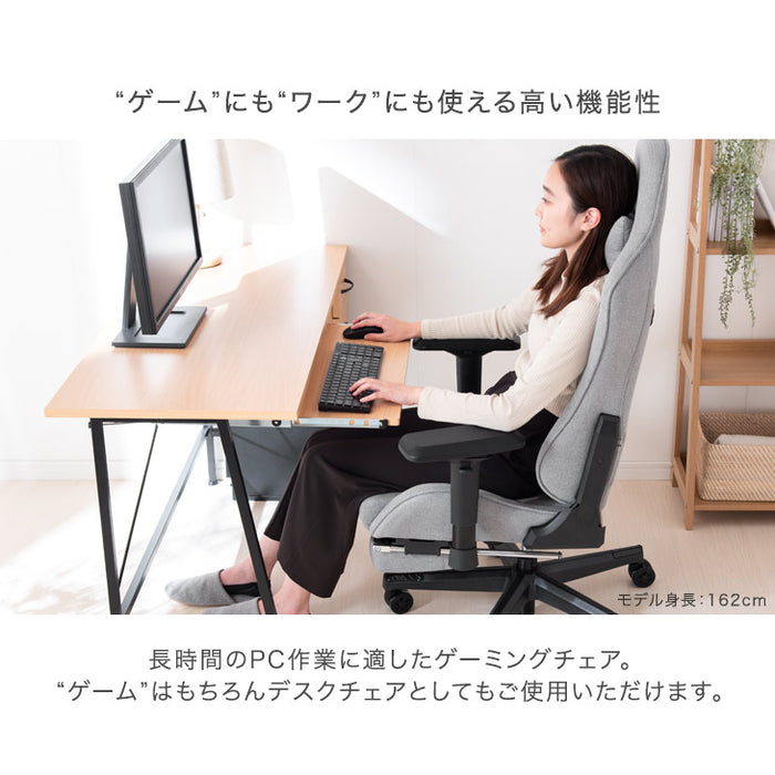 ファブリック ゲーミングチェア 4Dアームレスト フットレスト付 リクライニング バケットシート ハイバック オフィスチェア デスクチェア CYBER GROUND〔68800010〕