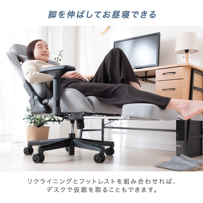 ファブリック ゲーミングチェア 4Dアームレスト フットレスト付 リクライニング バケットシート ハイバック オフィスチェア デスクチェア CYBER GROUND〔68800010〕