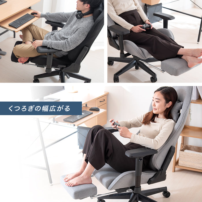 ファブリック ゲーミングチェア 4Dアームレスト フットレスト付 リクライニング バケットシート ハイバック オフィスチェア デスクチェア CYBER GROUND〔68800010〕
