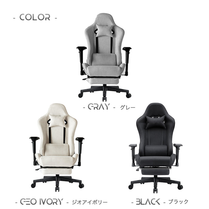 ファブリック ゲーミングチェア 4Dアームレスト フットレスト付 リクライニング バケットシート ハイバック オフィスチェア デスクチェア CYBER GROUND〔68800010〕