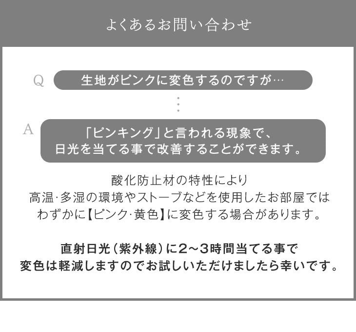 オールホワイト ゲーミングチェア フットレスト付 リクライニング 昇降 回転 ハイバック〔68800011〕