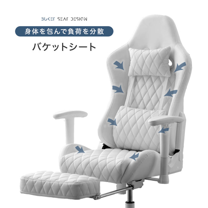 オールホワイト ゲーミングチェア フットレスト付 リクライニング 昇降 回転 ハイバック〔68800011〕