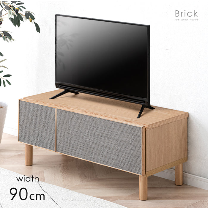テレビ台 90cm ローボード 完成品 北欧 木製 〔71020120〕