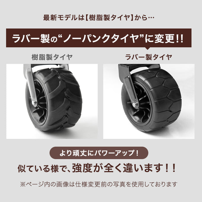 【お得4点セット】キャリーワゴン + テーブル&チェア×2脚 100L 自立式 折り畳み キャリーカート アウトドアワゴン〔75200049〕