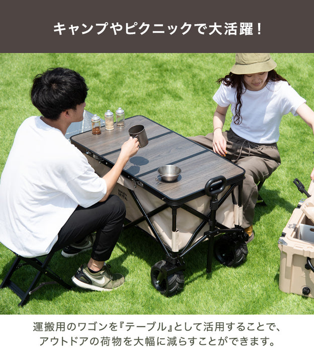 【お得4点セット】キャリーワゴン + テーブル&チェア×2脚 100L 自立式 折り畳み キャリーカート アウトドアワゴン〔75200049〕
