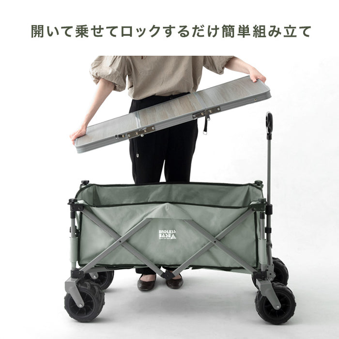 【お得4点セット】キャリーワゴン + テーブル&チェア×2脚 100L 自立式 折り畳み キャリーカート アウトドアワゴン〔75200049〕