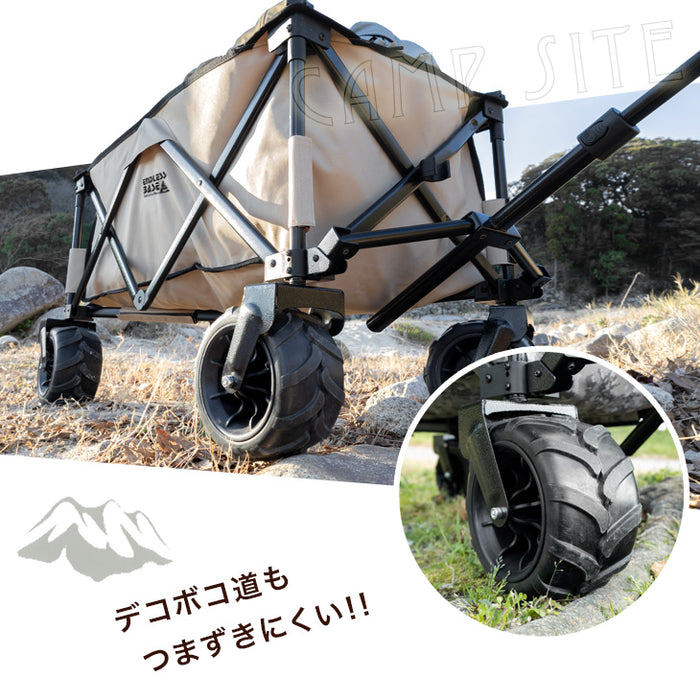 【お得4点セット】キャリーワゴン + テーブル&チェア×2脚 100L 自立式 折り畳み キャリーカート アウトドアワゴン〔75200049〕