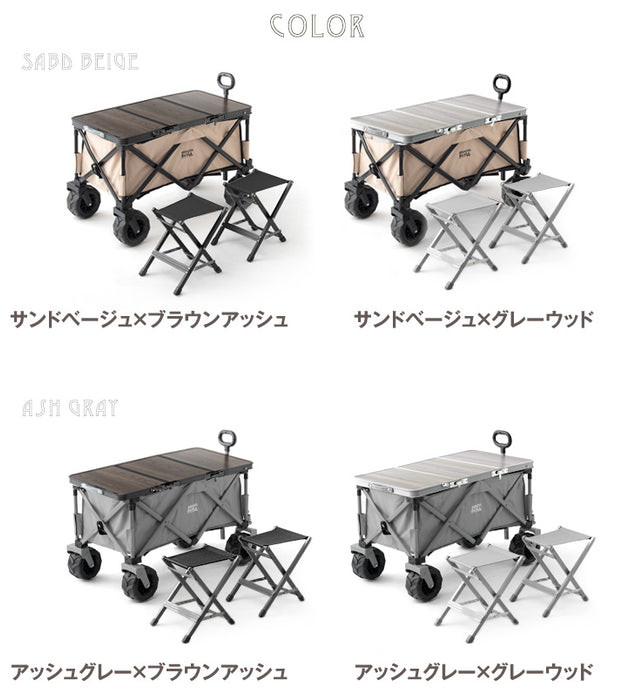 【お得4点セット】キャリーワゴン + テーブル&チェア×2脚 100L 自立式 折り畳み キャリーカート アウトドアワゴン〔75200049〕