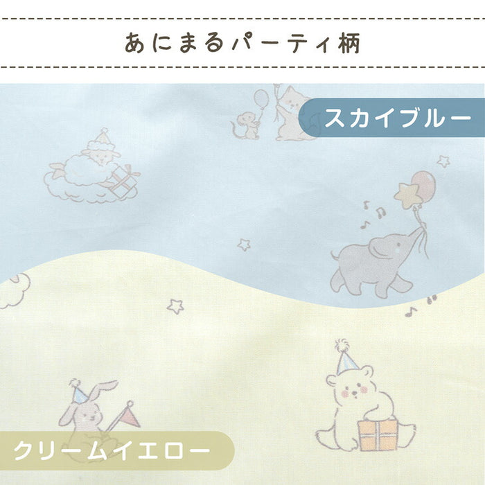 まるごと洗える お昼寝布団 7点セット 70×120 軽い 三つ折り 持ち運び 保育園 防水 カバー〔81900100〕