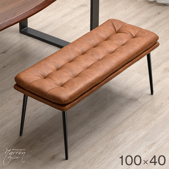 2人掛け ダイニングベンチ 幅100cm 単品 Wクッション仕様〔83200008〕